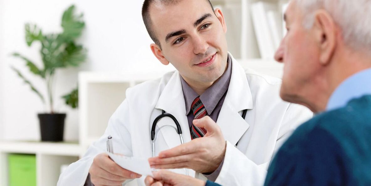 Διαβούλευση με ειδικό